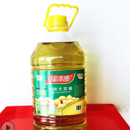 10L非轉(zhuǎn)基因一級(jí)大豆油 餐飲食堂用油 非轉(zhuǎn)基因食用油