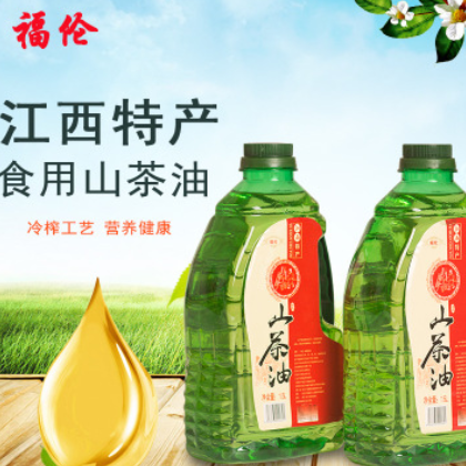 純野生山茶油1.5L×2瓶禮盒裝月子油茶籽油佳節團購禮品一件代發