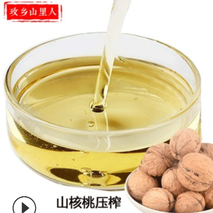 廠家批發(fā)壓榨核桃油 食用油植物油調(diào)和油大量批發(fā) 山核桃油