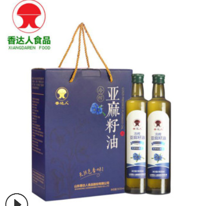 現(xiàn)貨供應冷榨亞麻籽油 食用亞麻酸孕婦產(chǎn)婦月子油500ml*2禮盒裝