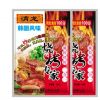 燒烤專家調(diào)味料 調(diào)味品 燒烤調(diào)味料 秘制調(diào)料