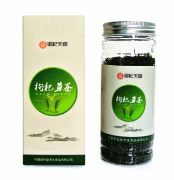 2019寧夏特產枸杞芽茶 新貨枸杞芽茶茶葉 80g罐裝