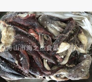 廠家供應(yīng) 阿根廷魷魚頭 速凍海鮮魷魚頭海產(chǎn)品 阿根廷魷魚頭