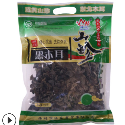 東北黑木耳 威虎黑木耳150g袋裝 黑龍江特產食用菌特產農產品木耳