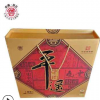 特產(chǎn)批發(fā) 冠云平遙牛肉158g*6盒原味牛肉休閑零食 年貨禮品