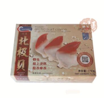 加拿大進(jìn)口原裝北極貝 新鮮冷凍刺身料理 肉質(zhì)鮮嫩 SSS S M