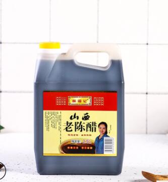 陳醋林福記山西特產老陳醋2.5L*6壺/箱 餃子蘸醋香醋陳醋