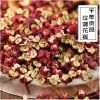 四川漢源大紅袍花椒500g麻椒火鍋香料調(diào)料