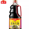 海天特級金標生抽1.28L*5瓶 點蘸涼拌小炒醬油 整箱批發(fā)