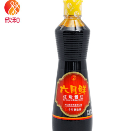 【欣和 六月鮮】特級紅燒醬油老抽醬油 紅亮上色調(diào)味料500ml*12瓶