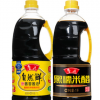 包郵魯花自然鮮醬香醬油1L+黑糯米醋1L 非轉(zhuǎn)基因 家用廚房調(diào)味品