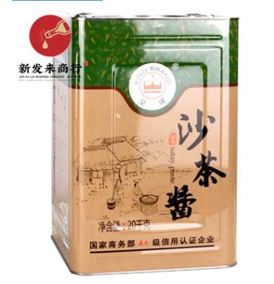 40斤皇牌沙茶醬