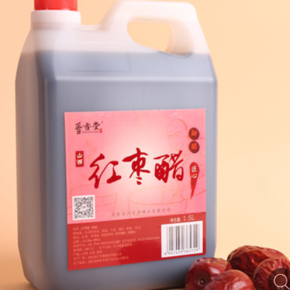 源頭工廠直銷晉香堂1.5L山西紅棗醋匠心系列甜醋一件代發(fā)分銷加盟