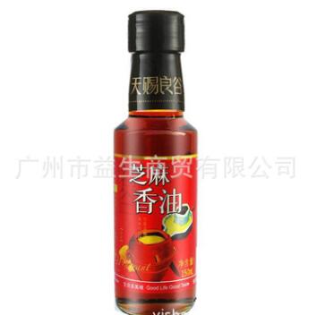 海天天賜良谷芝麻香油150ml*24瓶 烹飪炒菜涼拌佐餐冷菜拌面