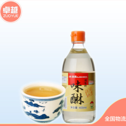 味島味啉 日式本味醂 壽司飯調味料味霖 日式甜料酒400ml*12瓶