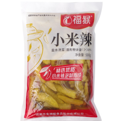 正宗云南小米辣500g*5包泡椒泡鳳爪酒店專用味辣酸爽部分地區(qū)包