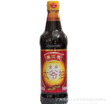 珠江橋金裝太爺抽500ML*12瓶 原雞飯老抽 腌制 燜煮 烹炒釀造醬油