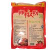 小伙子辣椒粉（細(xì)）1KG