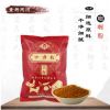 天海咖喱粉 400g/袋 酒店飯店食堂家用調味料商用現(xiàn)貨批發(fā)