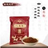 天海八角粉 400g/袋酒店飯店食堂家用調味料商用現(xiàn)貨批發(fā)