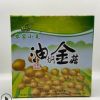 好菜郎油燜金針菇170g*12盒 農家小菜下飯菜涼菜油燜金菇整箱