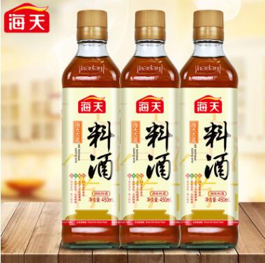 海天料酒 整箱特賣 釀造食醋炒菜涼菜涼面蘸料