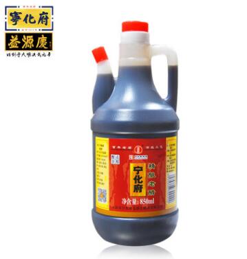 山西老陳醋 寧化府益源慶精釀老醋850ml 中華老字號