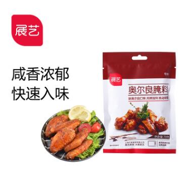 展藝新奧爾良腌料 雞翅調料 烤肉料 燒烤調料原裝140g 100袋/箱