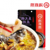 海底撈上湯酸菜魚火鍋底料老壇酸菜魚佐料湯家用多用美味調(diào)料220g