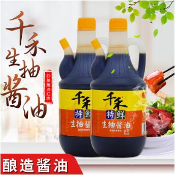 千禾醬油生抽 腌制涼拌精選蘸料調(diào)料 食用家用調(diào)味品 廠家批發(fā)