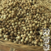 白胡椒正宗海南特產(chǎn)可磨粉 農(nóng)家重慶調(diào)料重慶小面大料香料500g裝