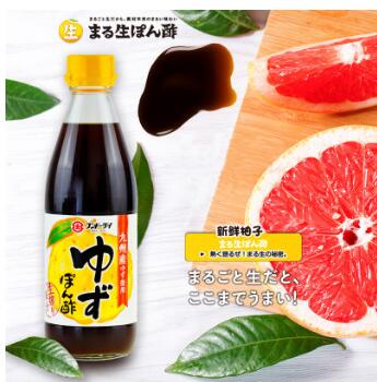 日本原裝進口 大字牌柚子醋調味汁 360ml