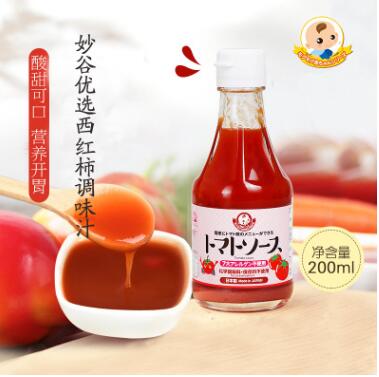 日本進(jìn)口 兒童調(diào)味品 妙谷優(yōu)選西紅柿調(diào)味汁 200ml