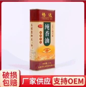 廠家供應(yīng)食用香油芝麻油 小磨鐵盒植物油香油1.5L 調(diào)味火鍋香油