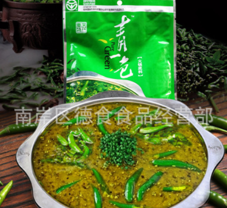 德莊青一色火鍋底料300克青椒清一色麻辣火鍋調(diào)料雙椒火鍋底料