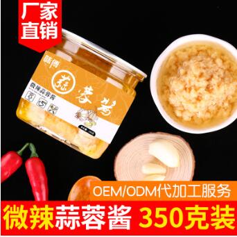 【味傅】尚贏食品工廠直供微辣 蒜蓉醬 蒜泥 蒜蓉小龍蝦調(diào)料350g