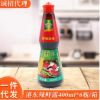 港東辣鮮露 400ml/瓶 爆炒腌制鮮辣露復(fù)合調(diào)味汁 涼拌川菜調(diào)味料