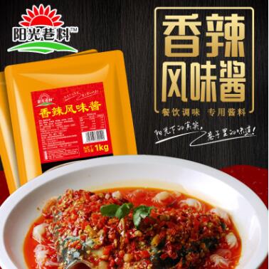 香辣風(fēng)味醬料 商用 1kg 啵啵魚藤椒魚醬料缽缽魚麻辣燙料包湯料