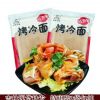 東北烤冷面醬朱大?？纠涿?0片裝615g家用延邊酸甜帶調料