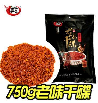 翠宏香辣蘸料750g老味干碟四川火鍋串串燒烤鹵菜撒料辣椒面海椒面