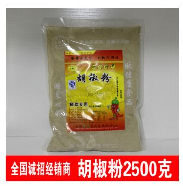 四川火翻天胡椒粉2.5kg*6袋原干白胡椒粒現磨白胡椒粉包袋裝餐飲