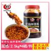 翠宏紅油拌菜料2500g四川風(fēng)味香辣紅油辣椒面油潑辣子涼拌菜調(diào)味