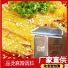 廠家直供品燙油辣子500g*24袋/箱 麻辣調(diào)料油涼拌菜調(diào)料紅油辣子