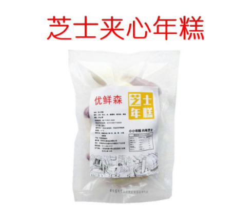 原味三色芝士夾心年糕200g 韓式火鍋食材超市批發(fā) 拉絲奶酪糯米糕