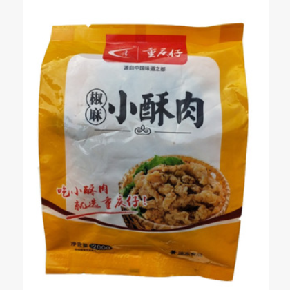 小酥肉200g 純瘦肉油炸 火鍋食材小包重慶特產(chǎn)小吃肉條 量大從優(yōu)