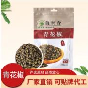 河南錦尚錦食品有限公司