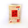 雙匯香腸料麻辣 麻辣香腸調(diào)料 麻辣味灌腸調(diào)味料 香腸烹飪佐料