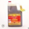 鑫鴻興濃香型菜籽油4.5L 四川特產(chǎn)壓榨非轉(zhuǎn)基因食用油