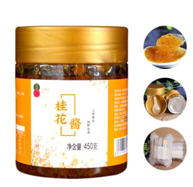 云南特產(chǎn)450g蜂蜜桂花醬 烘焙湯圓餡料 糖桂花蜜 冰粉配料