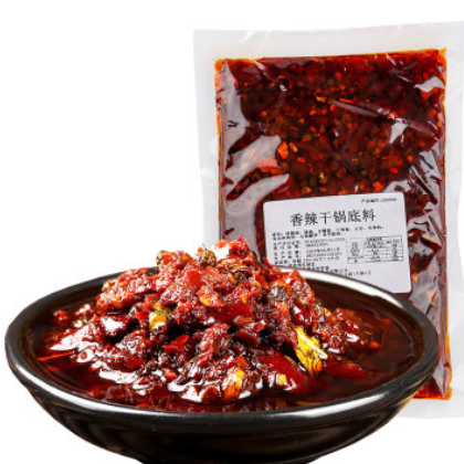 麻辣香鍋干鍋底料 醬香干鍋調(diào)料 砂鍋?zhàn)袅?干鍋雞兔鴨蝦牛肉調(diào)料